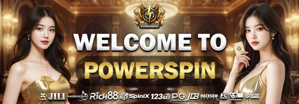 powerspin-bonus