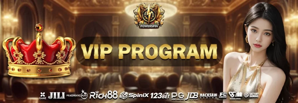 powerspin-bonus1